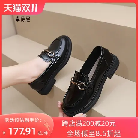 卓诗尼英伦风休闲皮鞋女2023秋季新款风时尚单鞋系带女鞋商场同款商品大图