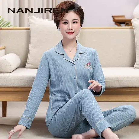南极人中老年睡衣妈妈春秋女士纯棉长袖2023新款大码套装家居服QG商品大图