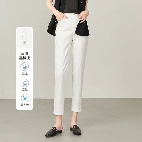 娅丽达白色哈伦牛仔裤女2023年夏季新款凉感裤子小个子开叉老爹裤商品大图