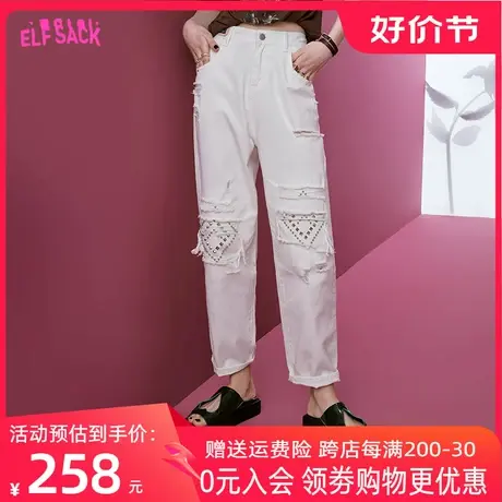 妖精的口袋夏季牛仔裤图片