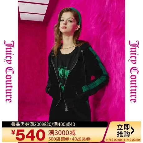 Juicy Couture橘滋23初秋冬新款轻运动风撞色logo织带灯芯绒外套图片