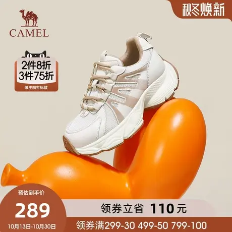 骆驼女鞋2023秋季新款百搭透气厚底老爹鞋舒适柔软时尚休闲鞋女商品大图