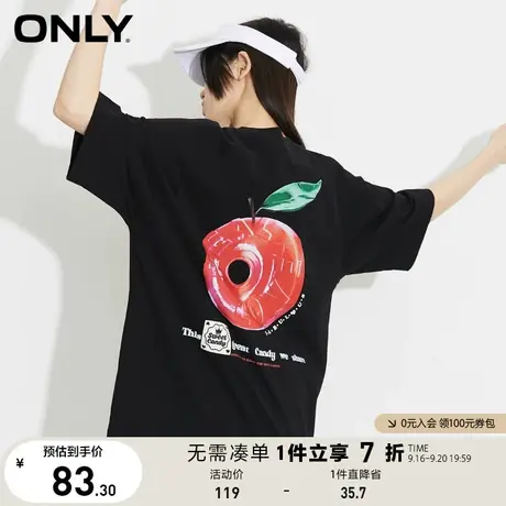 ONLY奥莱夏季糖果T宽松圆领水果短袖T恤女商品大图