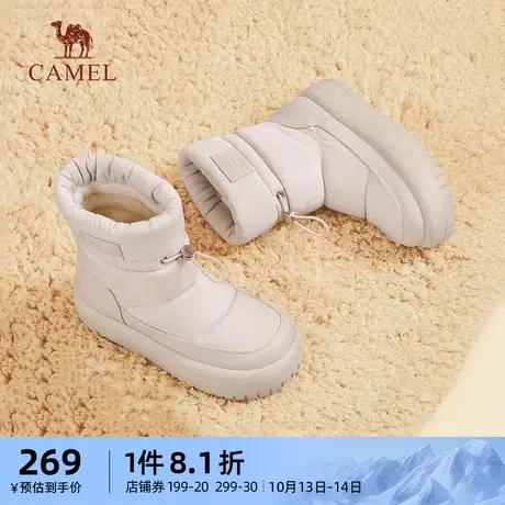 骆驼女鞋2023冬季新款中筒雪地靴厚底加绒加厚舒适棉鞋保暖靴女商品大图