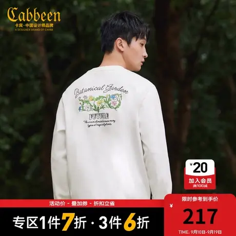 卡宾男装花卉印花卫衣2023秋新款潮流字母刺绣圆领上衣男女同款A图片