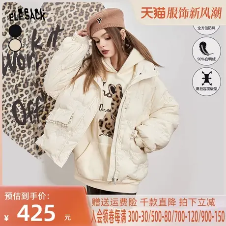 妖精的口袋短款白色羽绒服女2022冬季新款宽松小个子加厚保暖外套图片