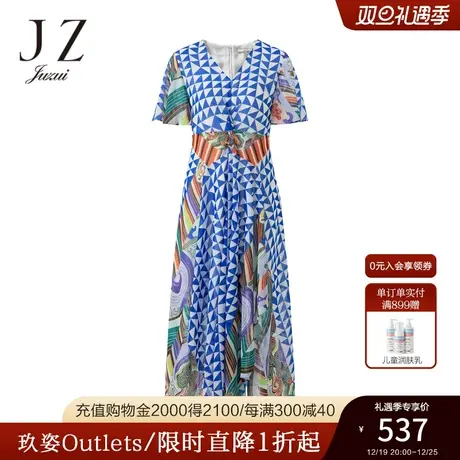 JZ玖姿几何印花雪纺连衣裙女装2022夏季新款气质V领女人味裙子图片