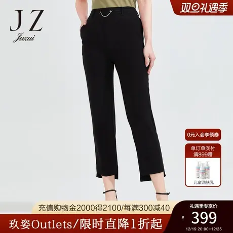 JZ玖姿OL通勤西装裤女2022夏季新款三醋酸黑色休闲九分直筒长裤子商品大图