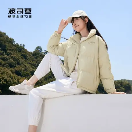 波司登2023新款羽绒面包服秋冬保暖情侣外套男女同款B30145950DS商品大图