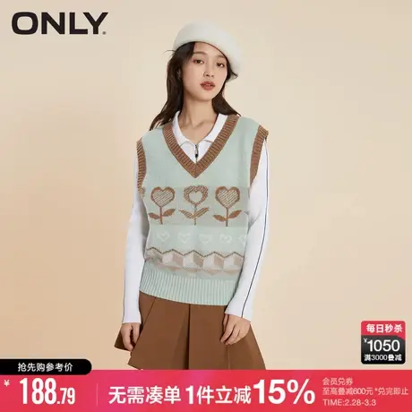 ONLY春秋设计感简约百搭撞色V领马甲针织衫女|123413023商品大图