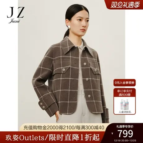玖姿安娜蔻复古格纹文艺翻领工装廓形短外套夹克女2023冬季新款商品大图