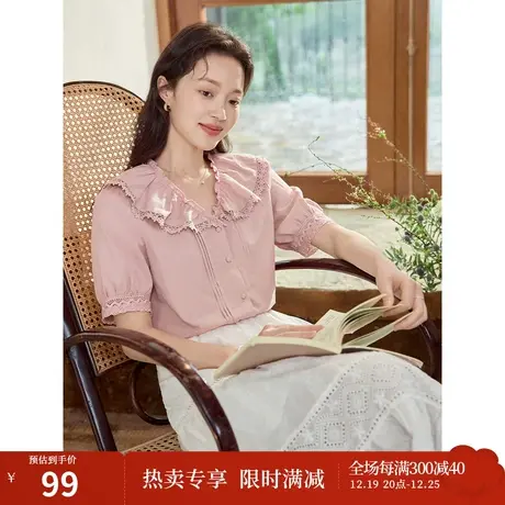 茵曼温柔风小众衬衫2023夏女装新款设计感绣花边荷叶领显瘦上衣商品大图