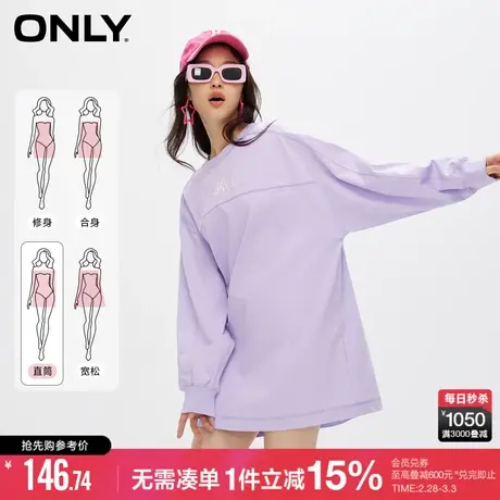 ONLY冬季学院风圆领刺绣直筒短款卫衣连衣裙女|123360005图片