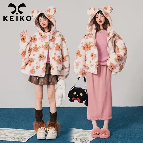 KEIKO 元气兔子印花羊羔毛外套女夹棉加厚2023秋冬少女感棉服外套图片