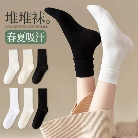 白色袜子女士中筒袜春秋款堆堆袜纯棉无骨月子袜夏季薄款长筒女袜商品大图