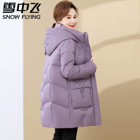 xj雪中飞2023秋冬新款中老年妈妈冬装中长款加大码时尚洋气保暖商品大图