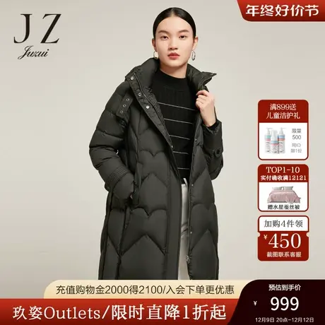 【大码秒杀价】JZ玖姿商场同款帽款女装冬新款羽绒服JWBD03219商品大图