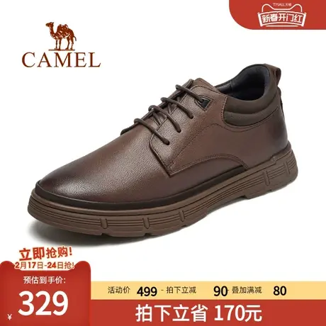骆驼男鞋2024新款工装鞋春季系带棕色复古皮鞋男士休闲真皮软底鞋图片