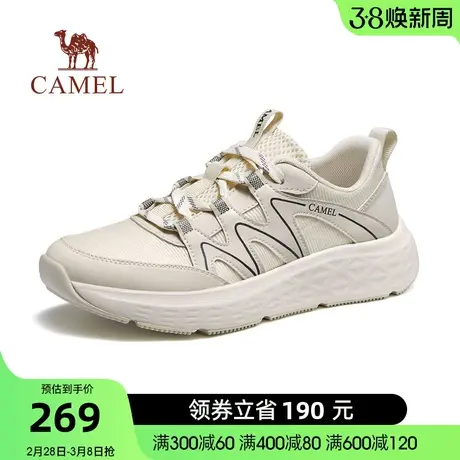 骆驼年春季新款软弹减震止滑透气厚底时尚运动鞋男商品大图
