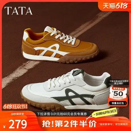 TATA他她休闲复古阿甘鞋男士德训鞋运动鞋男鞋春季新款OEN01AM5商品大图