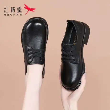 红蜻蜓女鞋春季新款鞋子休闲软底小皮鞋女款真皮夏季单鞋牛皮英伦图片