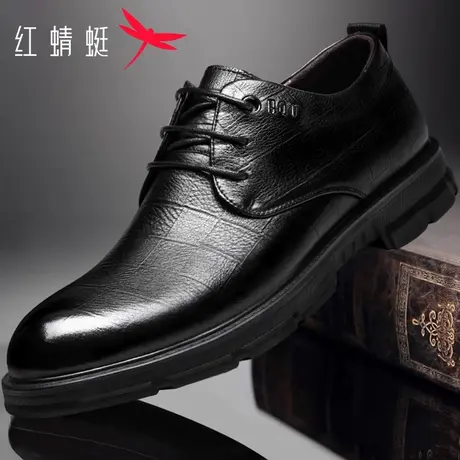 红蜻蜓男鞋格纹商务正装皮鞋秋季新款真皮黑色男士厚底低帮休闲鞋商品大图