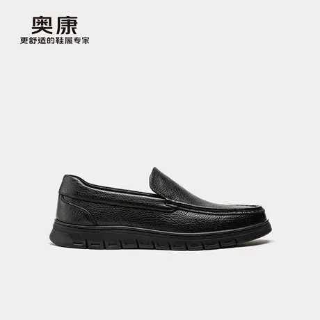 奥康 男鞋2025秋季新品乐福鞋真皮舒适百搭上班通勤套脚皮鞋商品大图
