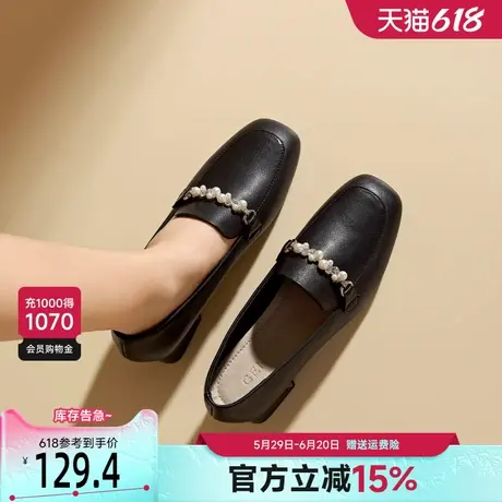 戈美其厚底学院风乐福鞋女2025春季新款方头豆豆鞋百搭黑色小皮鞋图片