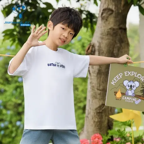 【商场同款】JJ真维斯男童纯棉2024夏季新款中大童圆领短袖T恤图片