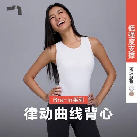AIMER MOVE/爱慕运动春启女士带胸垫可外穿春夏打底背心MOBR0001商品大图