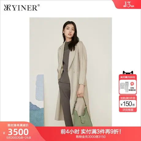 YINER音儿女装冬季新款真丝羊毛双面呢大衣商品大图