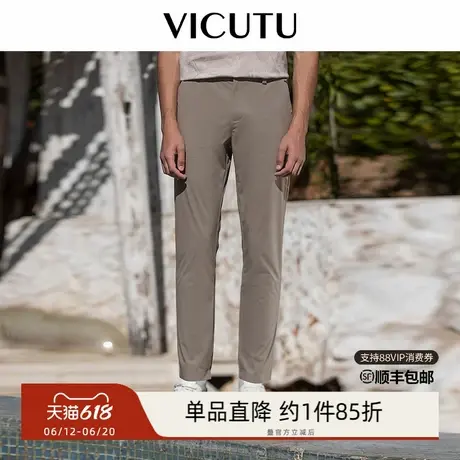 VICUTU威可多男士休闲裤舒适弹力时尚运动修身长裤图片