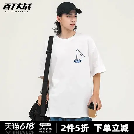 日系复古帆船胸标短袖t恤男休闲夏季创意圆领宽松少年感运动上衣图片