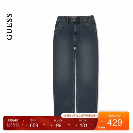 GUESS男士美式复古纯棉水洗直筒牛仔裤-X4PA32D51V1商品大图