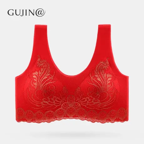 古今@龙年红色内衣女士新娘婚小胸聚拢收副乳无钢圈本命年文胸罩图片