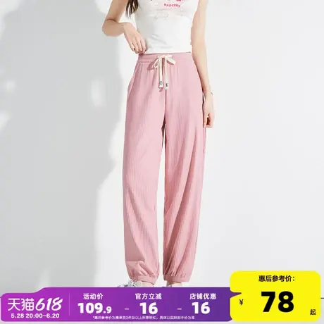 唐狮休闲裤女显腿长冰丝阔腿裤纯色2025夏季新款凉感垂感长裤子CK商品大图