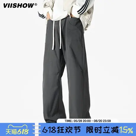 VIISHOW美式速干裤子男秋季ins潮牌复古垂感休闲裤宽松阔腿长裤商品大图