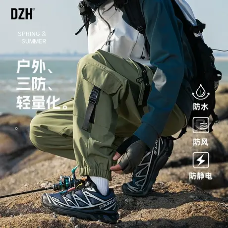男士机能裤三防冲锋裤男款多口袋绿色工装裤男春季新款裤子登山裤商品大图