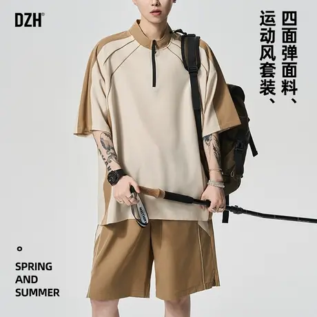 男士休闲运动套装男高级感痞帅2025新款夏季衣服男款一整套两件套图片