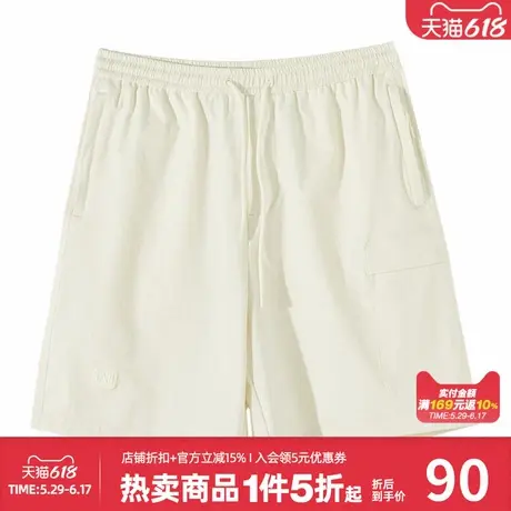 美特斯邦威休闲短裤男夏季新款宽松工装裤立体贴袋拉链五分裤图片