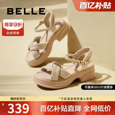 百丽女鞋子厚底高跟运动凉鞋女款繁星新款夏季外穿鞋A9S2DBL4图片