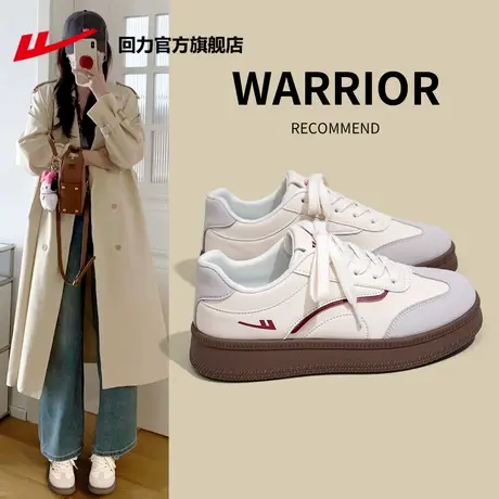 回力官方旗舰店女鞋帆布鞋2025新款夏季板鞋小白鞋子女德训鞋女款图片
