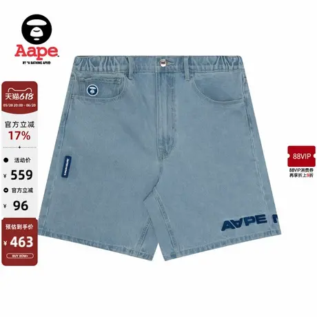 Aape男装春夏猿人徽章字母刺绣水洗牛仔潮流宽松休闲短裤A670XXM商品大图