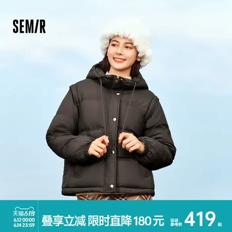 轻松羽绒|商场同款森马羽绒服女宽松马甲2024新款冬季防水面包服图片