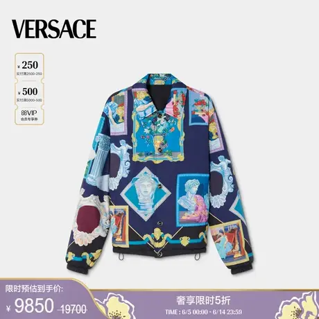 【季末优惠】VERSACE/范思哲 男士Versace Gallery双面束腰夹克商品大图