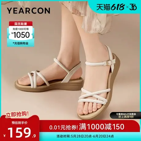 意尔康女鞋2025夏季软底妈妈沙滩凉鞋外穿坡跟休闲罗马绝美配裙子图片
