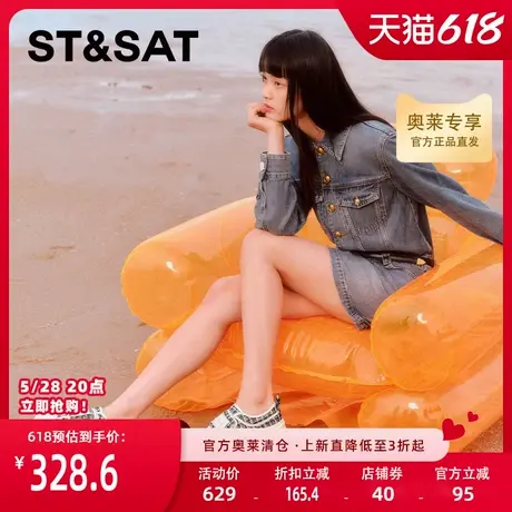 星期六时尚帆布鞋春季新款厚底韩风魔术贴休闲鞋女SSC1112486商品大图