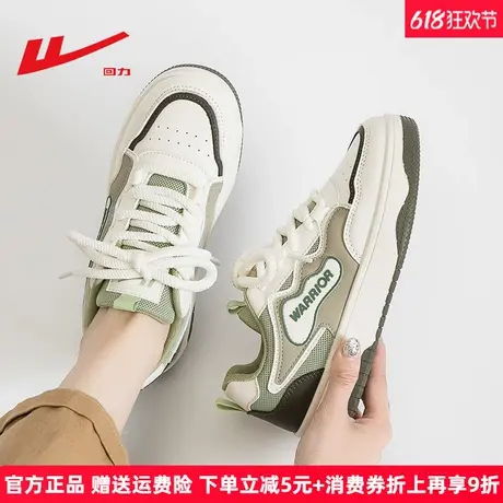 回力小白鞋女款2025夏季新款时尚复古小清新女板鞋厚底运动休闲鞋图片