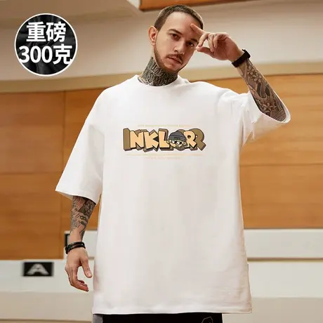 300g重磅美式硬挺高克重加肥加大码白色短袖t恤男装纯棉胖子半袖商品大图