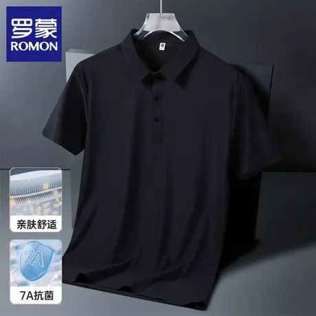 罗蒙夏季薄款短袖POLO衫男士潮流宽松轻奢侈纯色翻领商务上衣N1Z图片